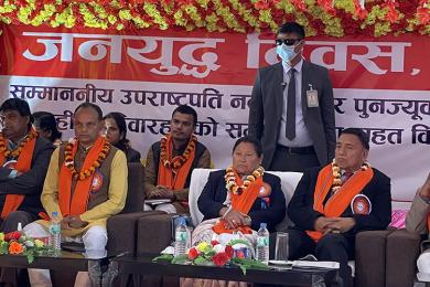 देशव्यापी रुपमा मनाइयो  ‘जनयुद्ध दिवस’ 